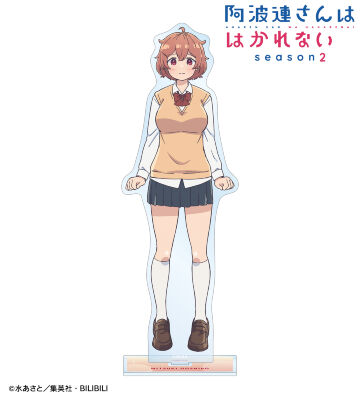 大城みつき BIGアクリルスタンド