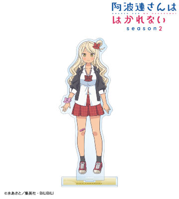 玉那覇りく BIGアクリルスタンド