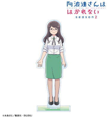 宮平先生 BIGアクリルスタンド