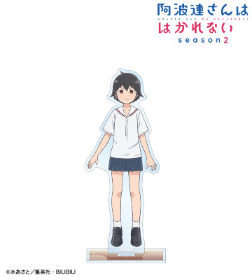 ライドウ妹 BIGアクリルスタンド