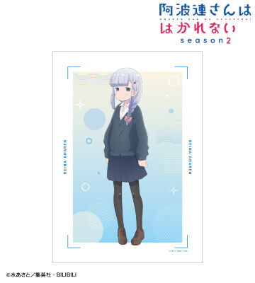 阿波連れいな A3マット加工ポスター ver.A