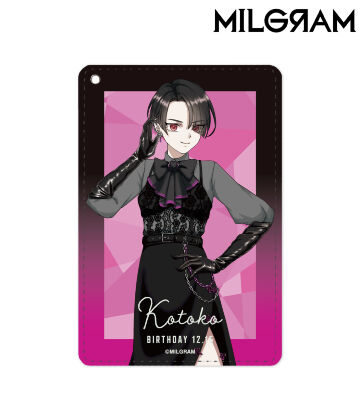 描き下ろし コトコ バースデーver. 第2弾 1ポケットパスケース