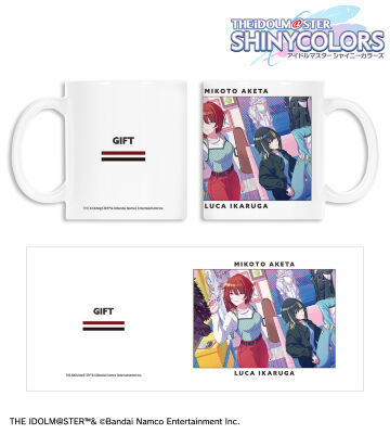 【GIFT】緋田美琴 マグカップ