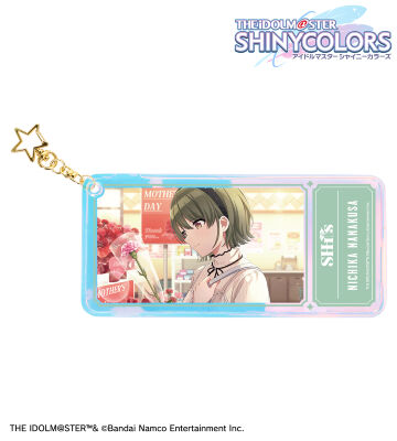 【受けトル sun Q】七草にちか オーロラチケットホルダー