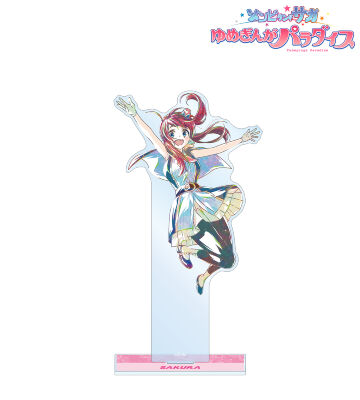 源 さくら Ani-Art BIGアクリルスタンド