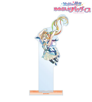 二階堂 サキ Ani-Art BIGアクリルスタンド