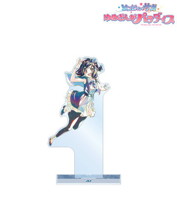 水野 愛 Ani-Art BIGアクリルスタンド