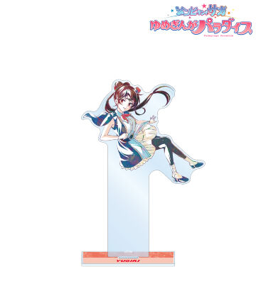 ゆうぎり Ani-Art BIGアクリルスタンド
