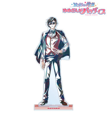 巽 幸太郎 Ani-Art BIGアクリルスタンド