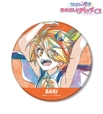 二階堂 サキ Ani-Art BIG缶バッジ