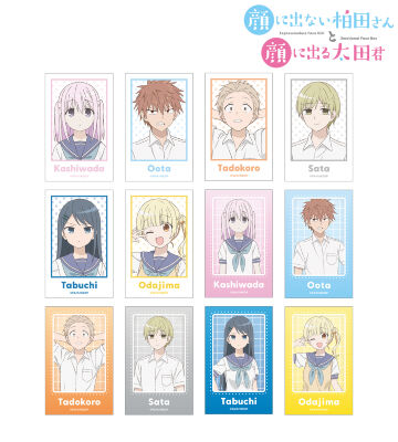 トレーディングイラストカード