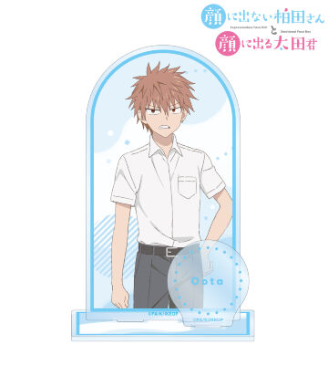 太田君 パーツ付きBIGアクリルスタンド