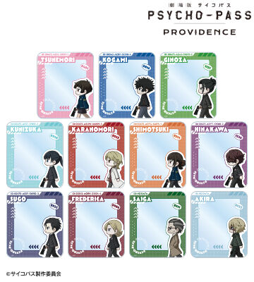 トレーディング ちびとこ アクリルカード