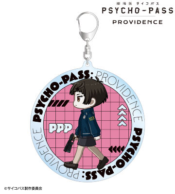 【 最終価格⠀】 PSYCHO-PASS サイコパス まとめ売り 劇場版 PSYCHO-PASS サイコパス PROVIDENCEのコラボ商品一覧 | AMNIBUS