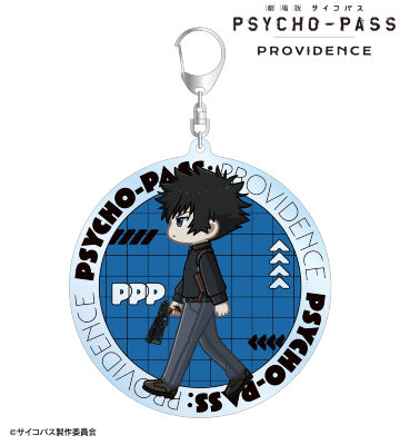 劇場版 PSYCHO-PASS サイコパス PROVIDENCEのコラボ商品一覧 | AMNIBUS