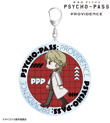 唐之杜 志恩 ちびとこ BIGアクリルキーホルダー