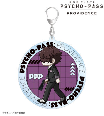 雛河 翔 ちびとこ BIGアクリルキーホルダー