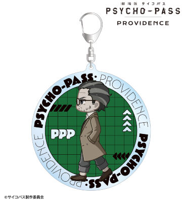 雑賀 譲二 ちびとこ BIGアクリルキーホルダー