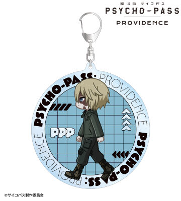 煇・ワシリー・イグナトフ ちびとこ BIGアクリルキーホルダー