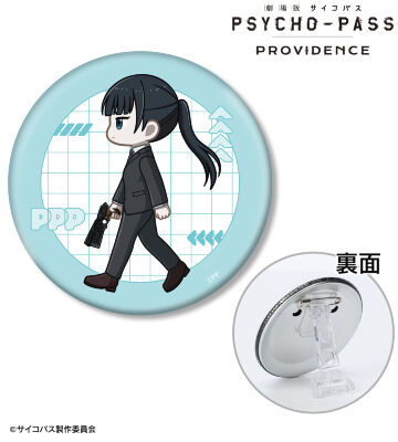 六合塚 弥生 ちびとこ 3WAY缶バッジ