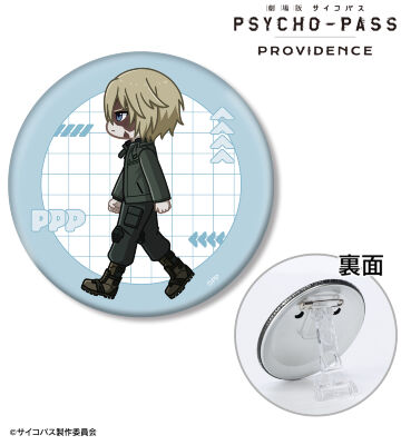 煇・ワシリー・イグナトフ ちびとこ 3WAY缶バッジ