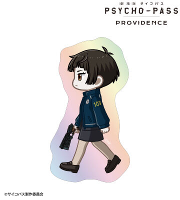 常守 朱 ちびとこ オーロラダイカットステッカー