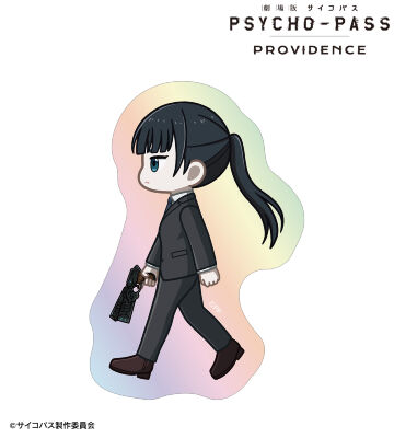 六合塚 弥生 ちびとこ オーロラダイカットステッカー