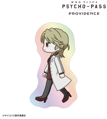 唐之杜 志恩 ちびとこ オーロラダイカットステッカー