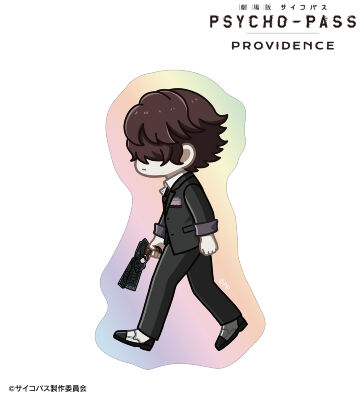 雛河 翔 ちびとこ オーロラダイカットステッカー