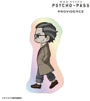 雑賀 譲二 ちびとこ オーロラダイカットステッカー