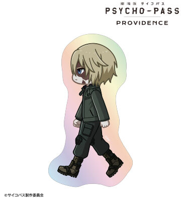 煇・ワシリー・イグナトフ ちびとこ オーロラダイカットステッカー