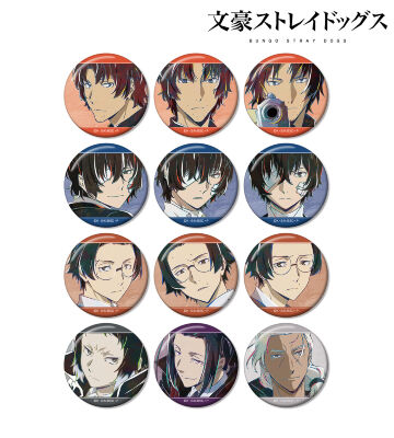 トレーディング Ani-Art 第5弾 缶バッジ