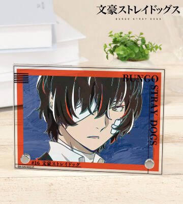 太宰治 Ani-Art 第5弾 ダブルアクリルパネル ver.B