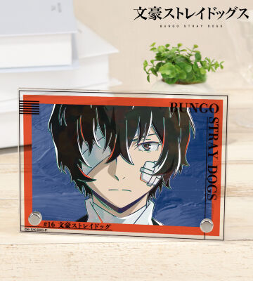 太宰治 Ani-Art 第5弾 ダブルアクリルパネル ver.C