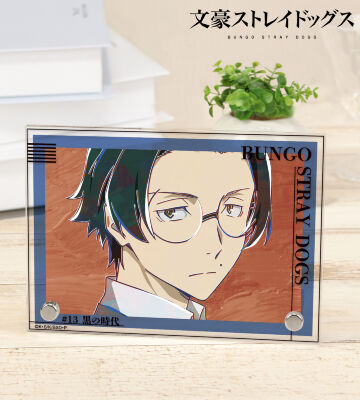 坂口安吾 Ani-Art 第5弾 ダブルアクリルパネル ver.A