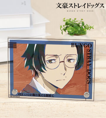 坂口安吾 Ani-Art 第5弾 ダブルアクリルパネル ver.C