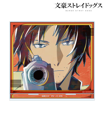 織田作之助 Ani-Art 第5弾 BIGアクリルスタンド ver.C