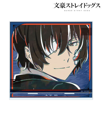 太宰治 Ani-Art 第5弾 BIGアクリルスタンド ver.A