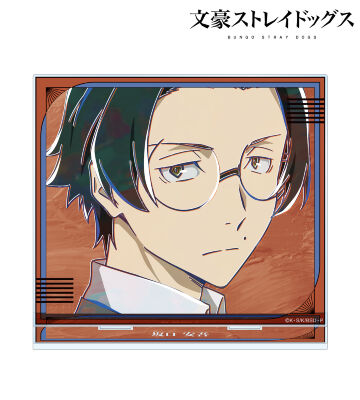 坂口安吾 Ani-Art 第5弾 BIGアクリルスタンド ver.A