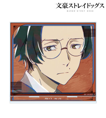 坂口安吾 Ani-Art 第5弾 BIGアクリルスタンド ver.C