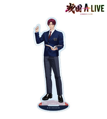 武田 信玄 学生服ver. 特大アクリルスタンド