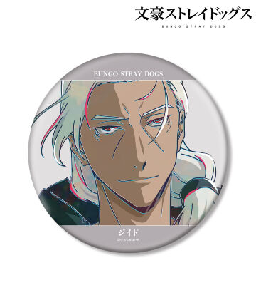 ジイド Ani-Art 第5弾 BIG缶バッジ