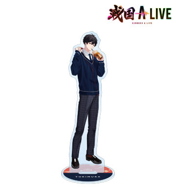 真田 幸村 学生服ver. 特大アクリルスタンド