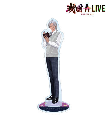 毛利 元就 学生服ver. 特大アクリルスタンド