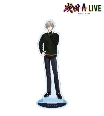 徳川 家康 学生服ver. 特大アクリルスタンド