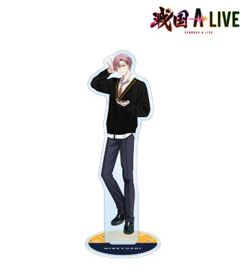 豊臣 秀吉 学生服ver. 特大アクリルスタンド