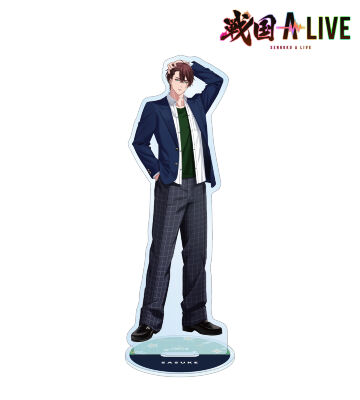 猿飛 佐助 学生服ver. 特大アクリルスタンド