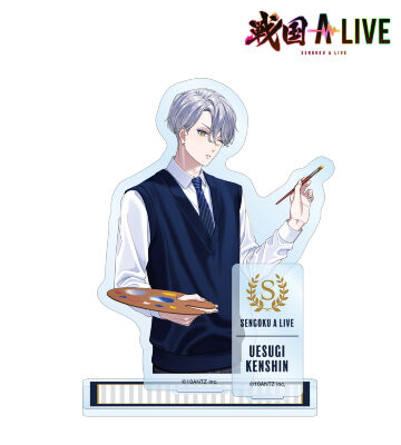 上杉 謙信 学生服ver. パーツ付きBIGアクリルスタンド