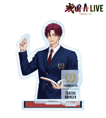 武田 信玄 学生服ver. パーツ付きBIGアクリルスタンド