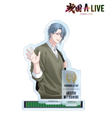 明智 光秀 学生服ver. パーツ付きBIGアクリルスタンド